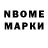БУТИРАТ GHB BLEEY45K