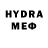 МДМА VHQ Rith Phawin