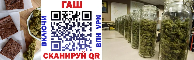Еда ТГК марихуана  магазин продажи   Карачев 