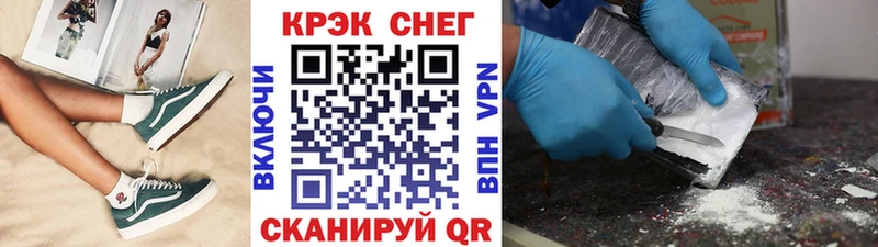 где продают   МЕГА онион  COCAIN 99%  Карачев 