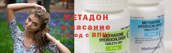 крисы Алзамай