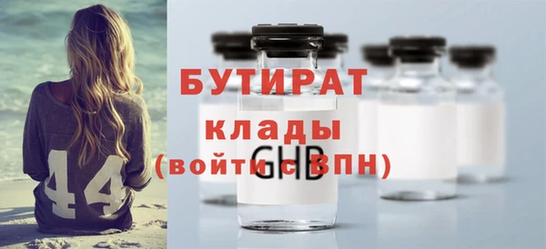 крисы Алзамай