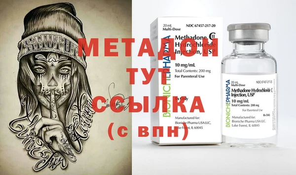 твердый Беслан