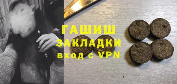 крисы Алзамай