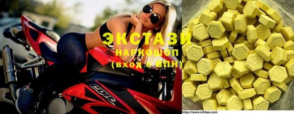 крисы Алзамай