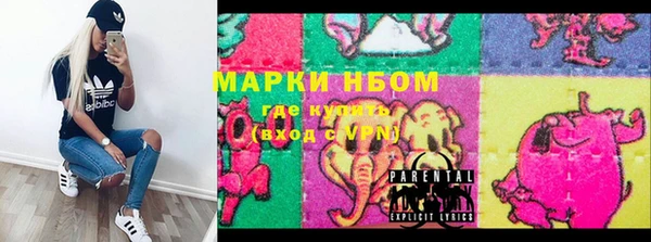 MDMA Алексеевка