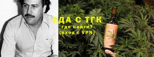 MDMA Алексеевка