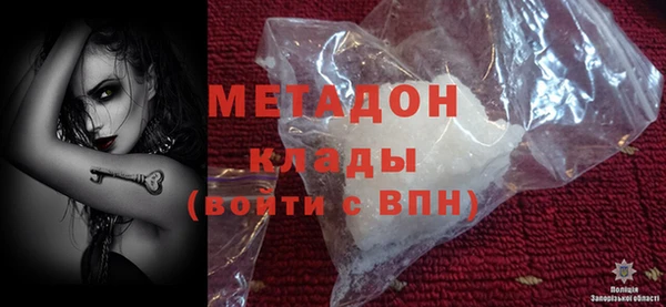 крисы Алзамай