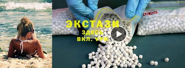 крисы Алзамай