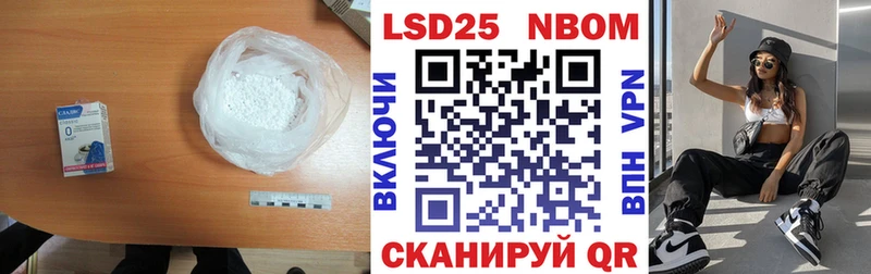 купить наркотики сайты это телеграм ЛСД экстази ecstasy Карачев