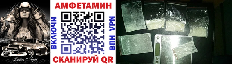 МЕТАМФЕТАМИН винт  OMG ссылка  Карачев 