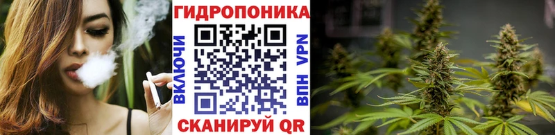 Канабис Bruce Banner  Карачев 